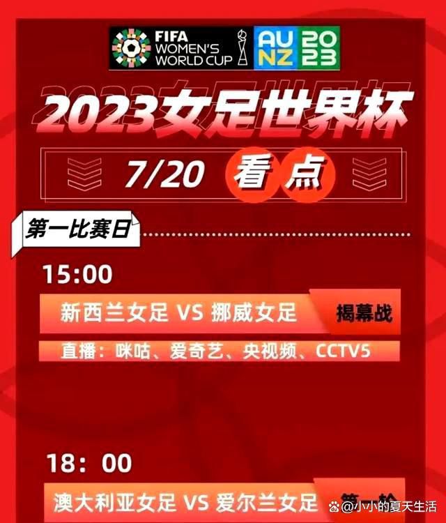 “马克西米利安-贝尔既可以出现在中路，也可以出现在边路，他的风格和穆勒有一点像，既不是典型的边锋，也不是典型的中锋。